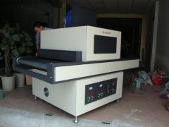 平面、曲面固化用UV機(jī)SK-206-900