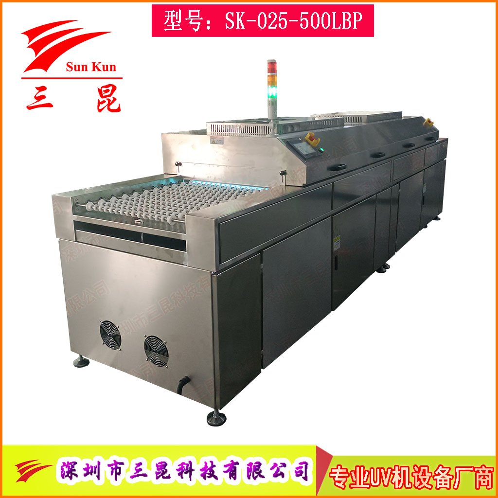 UV光清洗機(jī)雙波段185/254nm高效臭氧除污工藝PCB、玻璃、金屬等表面處理